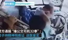 夫妻主调教视频,构建和谐婚姻的秘诀解析