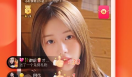 免费小视频在线观看,随时随地轻松观看