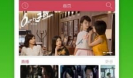 精品视频在线看,尽在指尖——在线视频盛宴