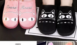 91元拖鞋秒杀包邮直播,抢购热潮即将来袭！