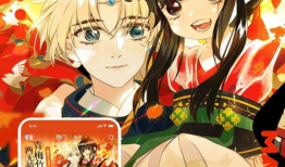 番番动漫,青春校园的梦幻画卷