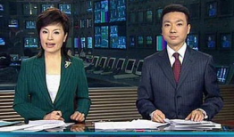 吃瓜最新真相爆料新闻联播,吃瓜真相，带你一探究竟