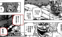 带卡 漫画,漫话奇幻世界的卡牌传奇